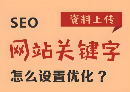 搜索百度關(guān)鍵詞互點(diǎn)擊后排名下降？