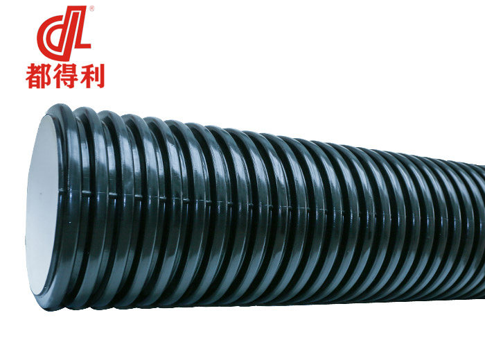 樂山HDPE雙壁波紋管