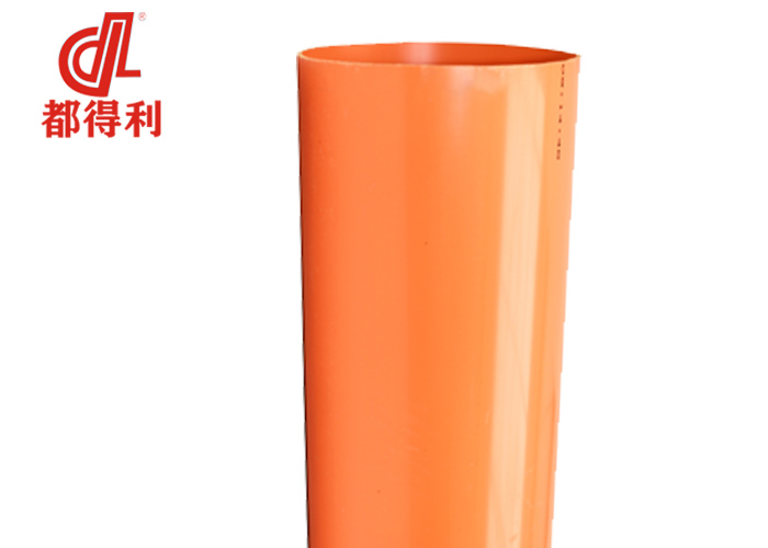 西藏拉薩CPVC電力管生產(chǎn)廠家