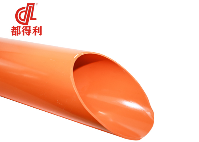 成都CPVC電力管生產(chǎn)廠家